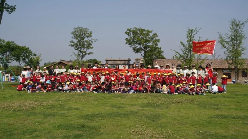 <strong>【行走的课堂】第28期 | “行走的课堂·永</strong>
